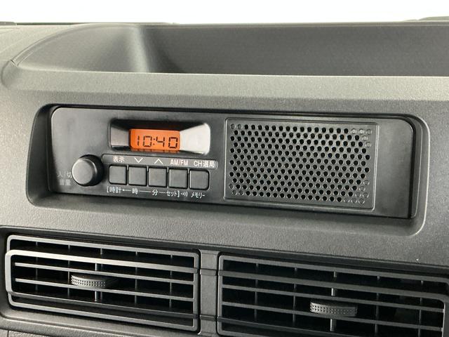 ハイゼットトラックスタンダード 3モード電子制御式4WD CVT 3方開走行無制限1年保証 前後コーナーセンサー 3モード電子制御式4WD CVT車 3方開 オートハイビーム アイドリングストップ 横滑り防止装置 オートライト ヘッドライトレベライザー スマートアシスト(兵庫県)の中古車