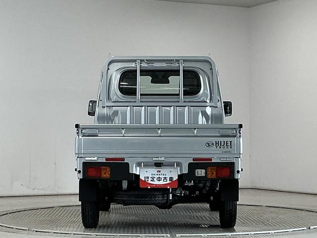 ハイゼットトラックスタンダード 3モード電子制御式4WD CVT 3方開走行無制限1年保証 前後コーナーセンサー 3モード電子制御式4WD CVT車 3方開 オートハイビーム アイドリングストップ 横滑り防止装置 オートライト ヘッドライトレベライザー スマートアシスト(兵庫県)の中古車