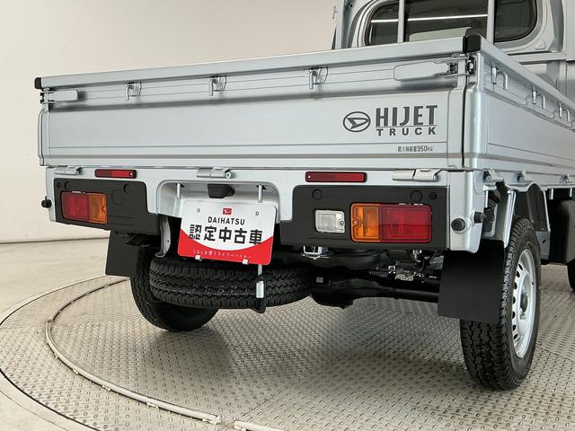 ハイゼットトラックスタンダード 3モード電子制御式4WD CVT 3方開走行無制限1年保証 前後コーナーセンサー 3モード電子制御式4WD CVT車 3方開 オートハイビーム アイドリングストップ 横滑り防止装置 オートライト ヘッドライトレベライザー スマートアシスト(兵庫県)の中古車