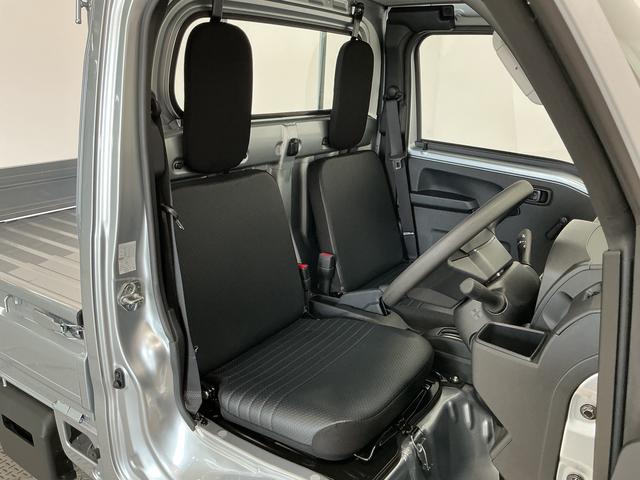 ハイゼットトラックスタンダード 3モード電子制御式4WD CVT 3方開走行無制限1年保証 前後コーナーセンサー 3モード電子制御式4WD CVT車 3方開 オートハイビーム アイドリングストップ 横滑り防止装置 オートライト ヘッドライトレベライザー スマートアシスト(兵庫県)の中古車