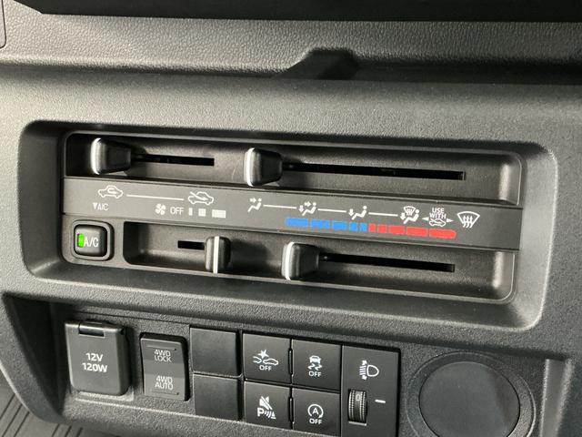 ハイゼットトラックスタンダード 3モード電子制御式4WD CVT 3方開走行無制限1年保証 前後コーナーセンサー 3モード電子制御式4WD CVT車 3方開 オートハイビーム アイドリングストップ 横滑り防止装置 オートライト ヘッドライトレベライザー スマートアシスト(兵庫県)の中古車