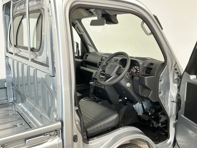 ハイゼットトラックスタンダード 3モード電子制御式4WD CVT 3方開走行無制限1年保証 前後コーナーセンサー 3モード電子制御式4WD CVT車 3方開 オートハイビーム アイドリングストップ 横滑り防止装置 オートライト ヘッドライトレベライザー スマートアシスト(兵庫県)の中古車