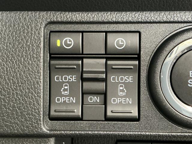 ムーヴキャンバスストライプスG 両側電動スライドドア 前後コーナーセンサー走行無制限1年保証 両側電動スライドドア 前後コーナーセンサー 前席シートヒーター ホットカップホルダー オートハイビーム LEDヘッドライト オートブレーキホールド スマートキー オートエアコン(兵庫県)の中古車