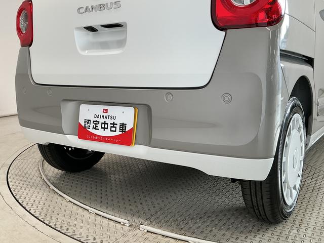 ムーヴキャンバスストライプスG 両側電動スライドドア 前後コーナーセンサー走行無制限1年保証 両側電動スライドドア 前後コーナーセンサー 前席シートヒーター ホットカップホルダー オートハイビーム LEDヘッドライト オートブレーキホールド スマートキー オートエアコン(兵庫県)の中古車