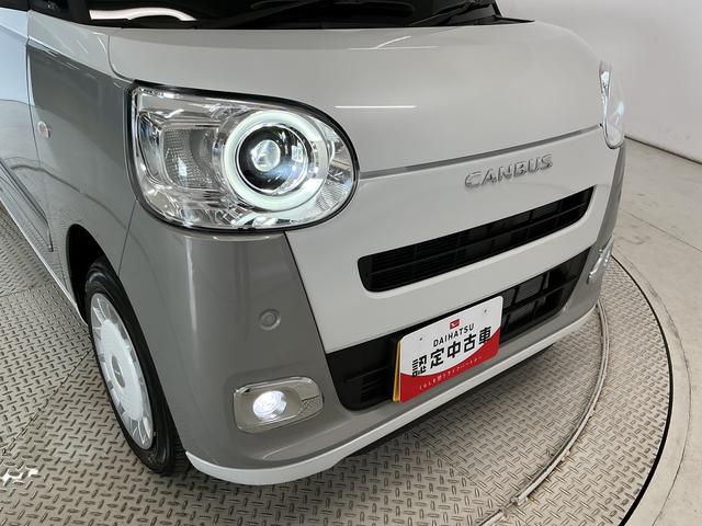 ムーヴキャンバスストライプスG 両側電動スライドドア 前後コーナーセンサー走行無制限1年保証 両側電動スライドドア 前後コーナーセンサー 前席シートヒーター ホットカップホルダー オートハイビーム LEDヘッドライト オートブレーキホールド スマートキー オートエアコン(兵庫県)の中古車