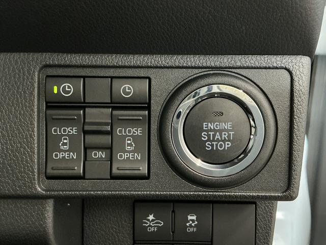 ムーヴキャンバスストライプスG 両側電動スライドドア 前後コーナーセンサー走行無制限1年保証 両側電動スライドドア 前後コーナーセンサー 前席シートヒーター ホットカップホルダー オートハイビーム LEDヘッドライト オートブレーキホールド スマートキー オートエアコン(兵庫県)の中古車