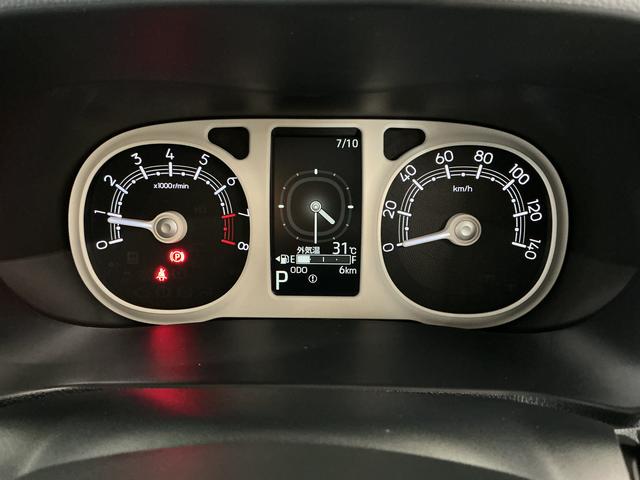 ムーヴキャンバスストライプスG 両側電動スライドドア 前後コーナーセンサー走行無制限1年保証 両側電動スライドドア 前後コーナーセンサー 前席シートヒーター ホットカップホルダー オートハイビーム LEDヘッドライト オートブレーキホールド スマートキー オートエアコン(兵庫県)の中古車