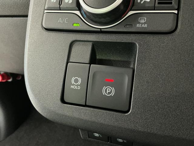ムーヴキャンバスストライプスG 両側電動スライドドア 前後コーナーセンサー走行無制限1年保証 両側電動スライドドア 前後コーナーセンサー 前席シートヒーター ホットカップホルダー オートハイビーム LEDヘッドライト オートブレーキホールド スマートキー オートエアコン(兵庫県)の中古車
