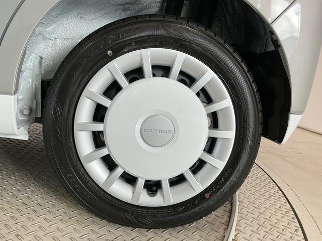 ムーヴキャンバスストライプスG 両側電動スライドドア 前後コーナーセンサー走行無制限1年保証 両側電動スライドドア 前後コーナーセンサー 前席シートヒーター ホットカップホルダー オートハイビーム LEDヘッドライト オートブレーキホールド スマートキー オートエアコン(兵庫県)の中古車