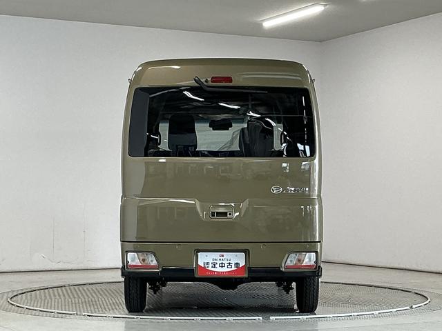 アトレーRS ターボ クルコン 両側電動スライド コーナーセンサー走行無制限1年保証 両側電動スライドドア アダプティブクルーズコントロール 前後コーナーセンサー オートハイビーム LEDヘッドライト アイドリングストップ プッシュスタート 横滑り防止装置(兵庫県)の中古車
