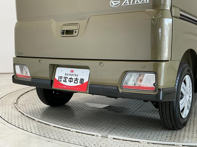 アトレーRS ターボ クルコン 両側電動スライド コーナーセンサー走行無制限1年保証 両側電動スライドドア アダプティブクルーズコントロール 前後コーナーセンサー オートハイビーム LEDヘッドライト アイドリングストップ プッシュスタート 横滑り防止装置(兵庫県)の中古車