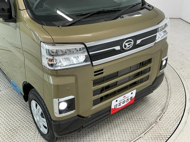アトレーRS ターボ クルコン 両側電動スライド コーナーセンサー走行無制限1年保証 両側電動スライドドア アダプティブクルーズコントロール 前後コーナーセンサー オートハイビーム LEDヘッドライト アイドリングストップ プッシュスタート 横滑り防止装置(兵庫県)の中古車