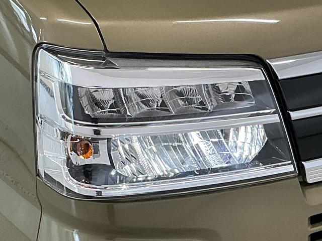 アトレーRS ターボ クルコン 両側電動スライド コーナーセンサー走行無制限1年保証 両側電動スライドドア アダプティブクルーズコントロール 前後コーナーセンサー オートハイビーム LEDヘッドライト アイドリングストップ プッシュスタート 横滑り防止装置(兵庫県)の中古車
