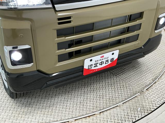 アトレーRS ターボ クルコン 両側電動スライド コーナーセンサー走行無制限1年保証 両側電動スライドドア アダプティブクルーズコントロール 前後コーナーセンサー オートハイビーム LEDヘッドライト アイドリングストップ プッシュスタート 横滑り防止装置(兵庫県)の中古車