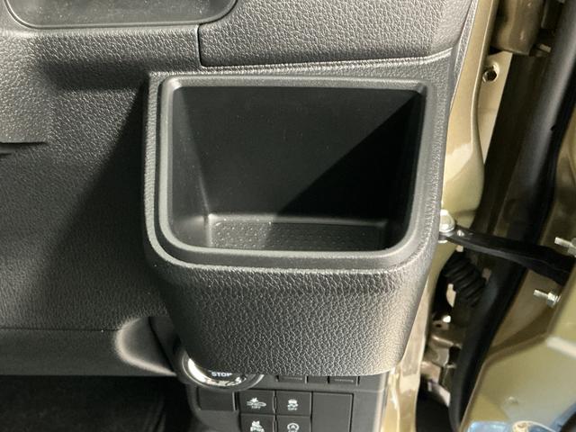 アトレーRS ターボ クルコン 両側電動スライド コーナーセンサー走行無制限1年保証 両側電動スライドドア アダプティブクルーズコントロール 前後コーナーセンサー オートハイビーム LEDヘッドライト アイドリングストップ プッシュスタート 横滑り防止装置(兵庫県)の中古車
