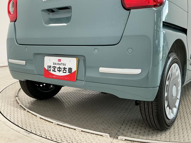 ムーヴキャンバスセオリーGターボ クルコン 両側電動スライド シートヒーター走行無制限1年保証 両側電動スライドドア アダプティブクルーズコントロール 前後コーナーセンサー 前席シートヒーター ホットカップホルダー オートハイビーム LEDヘッドライト オートブレーキホールド(兵庫県)の中古車