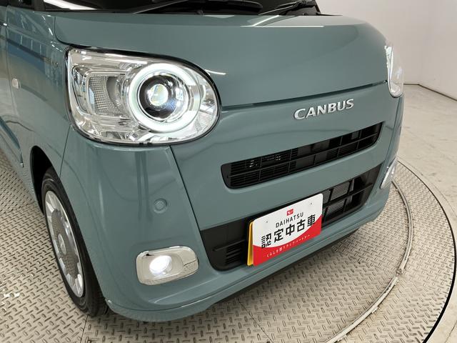 ムーヴキャンバスセオリーGターボ クルコン 両側電動スライド シートヒーター走行無制限1年保証 両側電動スライドドア アダプティブクルーズコントロール 前後コーナーセンサー 前席シートヒーター ホットカップホルダー オートハイビーム LEDヘッドライト オートブレーキホールド(兵庫県)の中古車