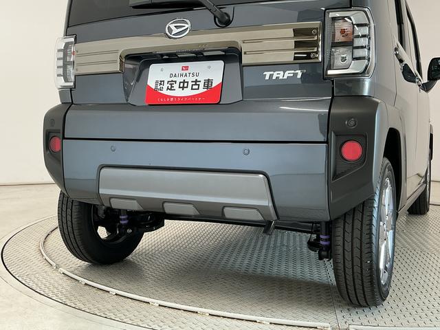 タフトＧ　ダーククロムベンチャー　クルコン　前後コーナーセンサー走行無制限１年保証　前後コーナーセンサー　アダプティブクルーズコントロール　シートヒーター　オートハイビーム　オートブレーキホールド　スマートキー　スカイフィールトップ　１５インチ純正アルミホイール（兵庫県）の中古車