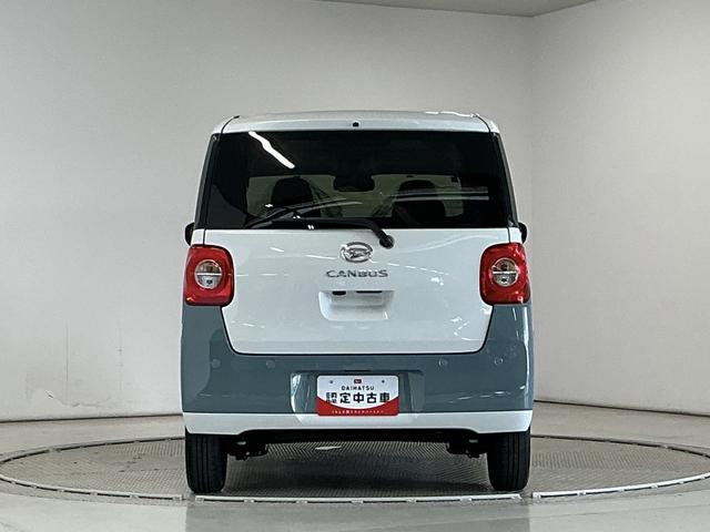 ムーヴキャンバスストライプスＧ　両側電動スライドドア　前席シートヒーター走行無制限１年保証　両側電動スライドドア　前後コーナーセンサー　前席シートヒーター　ホットカップホルダー　オートハイビーム　ＬＥＤヘッドライト　プッシュスタート　横滑り防止装置　オートエアコン（兵庫県）の中古車
