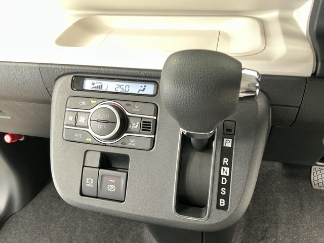 ムーヴキャンバスストライプスＧ　両側電動スライドドア　前席シートヒーター走行無制限１年保証　両側電動スライドドア　前後コーナーセンサー　前席シートヒーター　ホットカップホルダー　オートハイビーム　ＬＥＤヘッドライト　プッシュスタート　横滑り防止装置　オートエアコン（兵庫県）の中古車