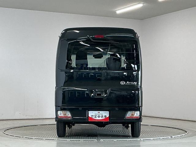 アトレーRS ターボ クルコン 両側電動スライド コーナーセンサー走行無制限1年保証 両側電動スライドドア アダプティブクルーズコントロール 前後コーナーセンサー オートハイビーム LEDヘッドライト アイドリングストップ プッシュスタート 横滑り防止装置(兵庫県)の中古車