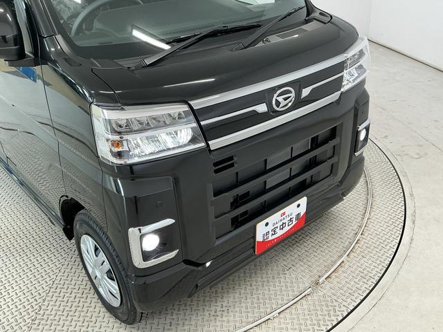 アトレーRS ターボ クルコン 両側電動スライド コーナーセンサー走行無制限1年保証 両側電動スライドドア アダプティブクルーズコントロール 前後コーナーセンサー オートハイビーム LEDヘッドライト アイドリングストップ プッシュスタート 横滑り防止装置(兵庫県)の中古車