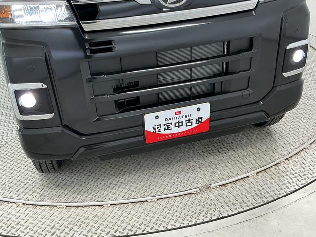 アトレーRS ターボ クルコン 両側電動スライド コーナーセンサー走行無制限1年保証 両側電動スライドドア アダプティブクルーズコントロール 前後コーナーセンサー オートハイビーム LEDヘッドライト アイドリングストップ プッシュスタート 横滑り防止装置(兵庫県)の中古車