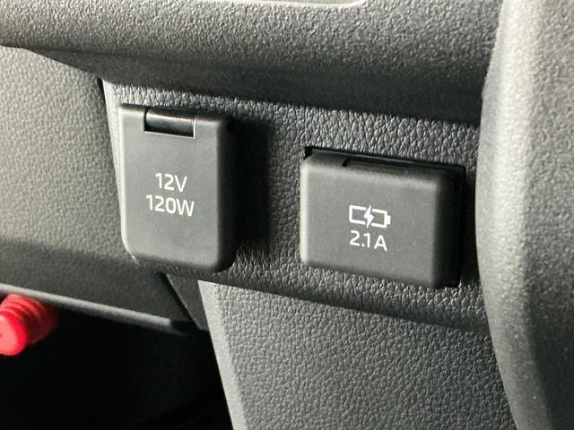 アトレーRS ターボ クルコン 両側電動スライド コーナーセンサー走行無制限1年保証 両側電動スライドドア アダプティブクルーズコントロール 前後コーナーセンサー オートハイビーム LEDヘッドライト アイドリングストップ プッシュスタート 横滑り防止装置(兵庫県)の中古車