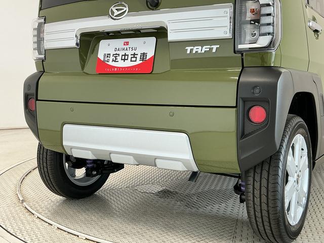 タフトG クロムベンチャー クルコン シートヒーター スマートキー走行無制限1年保証 前後コーナーセンサー アダプティブクルーズコントロール シートヒーター オートハイビーム オートブレーキホールド スマートキー スカイフィールトップ 15インチ純正アルミホイール(兵庫県)の中古車