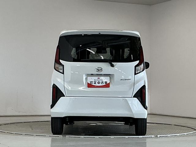 ムーヴRS ターボ クルコン 両側電動スライド コーナーセンサー走行無制限1年保証 両側電動スライドドア アダプティブクルーズコントロール コーナーセンサー オートハイビーム LEDヘッドライト オートブレーキホールド スマートキー 15インチ純正アルミホイール(兵庫県)の中古車