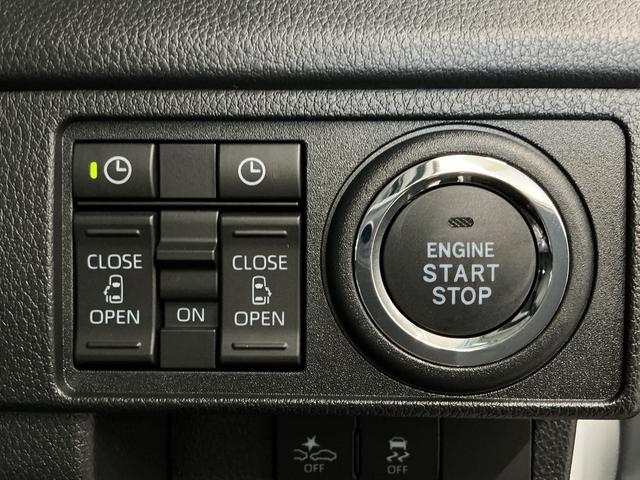 ムーヴRS ターボ クルコン 両側電動スライド コーナーセンサー走行無制限1年保証 両側電動スライドドア アダプティブクルーズコントロール コーナーセンサー オートハイビーム LEDヘッドライト オートブレーキホールド スマートキー 15インチ純正アルミホイール(兵庫県)の中古車