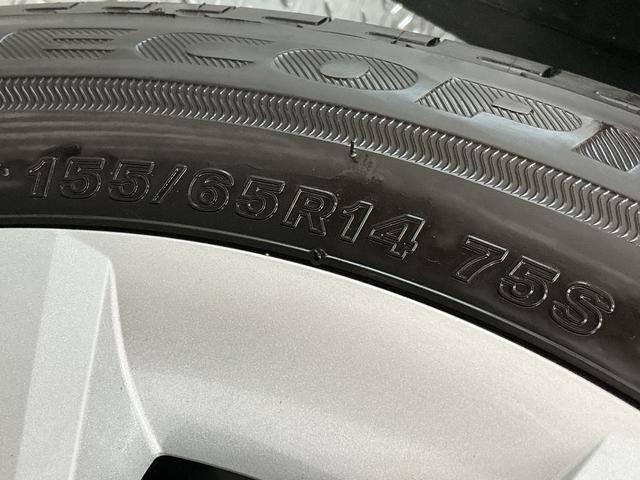 タントXリミテッド 前後コーナーセンサー シートヒーター 両側電動走行無制限1年保証 両側電動スライドドア 前後コーナーセンサー 前席シートヒーター オートハイビーム LEDヘッドライト オートブレーキホールド プッシュスタート 横滑り防止装置 オートエアコン(兵庫県)の中古車