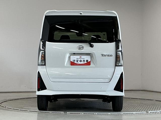 タントカスタムRSリミテッド ターボ ETC クルコン 両側電動走行無制限1年保証 両側電動スライドドア ETC アダプティブクルーズコントロール 前後コーナーセンサー 前席シートヒーター オートハイビーム LEDヘッドライト 15インチ純正アルミホイール(兵庫県)の中古車