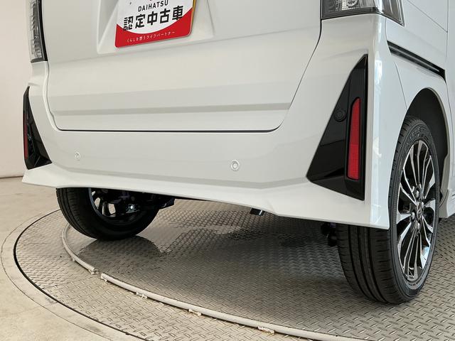 タントカスタムRSリミテッド ターボ ETC クルコン 両側電動走行無制限1年保証 両側電動スライドドア ETC アダプティブクルーズコントロール 前後コーナーセンサー 前席シートヒーター オートハイビーム LEDヘッドライト 15インチ純正アルミホイール(兵庫県)の中古車