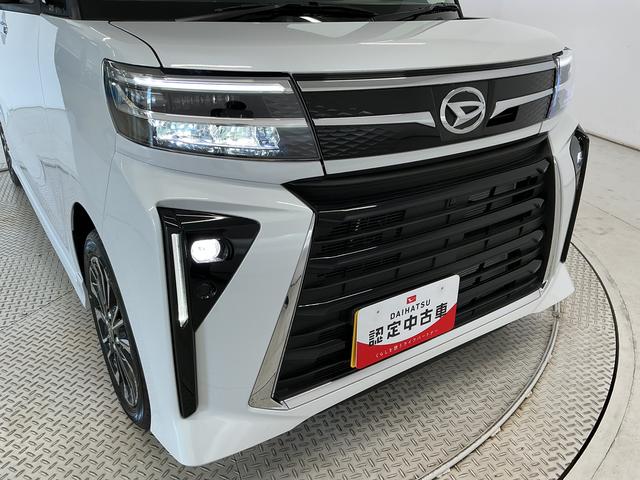 タントカスタムRSリミテッド ターボ ETC クルコン 両側電動走行無制限1年保証 両側電動スライドドア ETC アダプティブクルーズコントロール 前後コーナーセンサー 前席シートヒーター オートハイビーム LEDヘッドライト 15インチ純正アルミホイール(兵庫県)の中古車