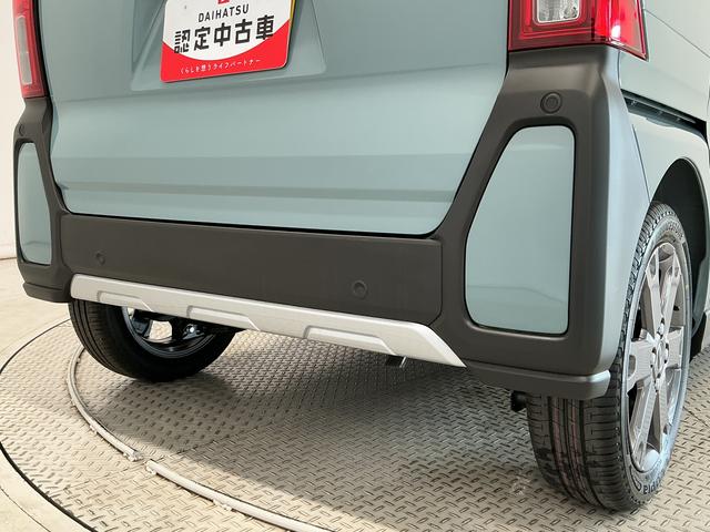 タントファンクロスターボ 両側電動スライド 前後コーナーセンサー走行無制限1年保証 両側電動スライドドア 前後コーナーセンサー シートヒーター ルーフレール オートハイビーム LEDヘッドライト オートブレーキホールド スマートキー 15インチ純正アルミホイール(兵庫県)の中古車