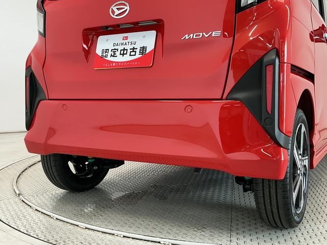 ムーヴRS ターボ クルコン 両側電動スライド コーナーセンサー走行無制限1年保証 両側電動スライドドア アダプティブクルーズコントロール コーナーセンサー オートハイビーム LEDヘッドライト オートブレーキホールド スマートキー 15インチ純正アルミホイール(兵庫県)の中古車