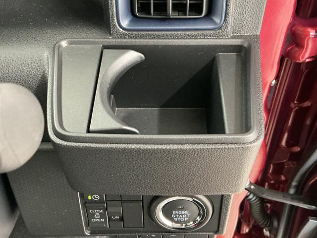 タントX 片側電動スライドドア 前後コーナーセンサー スマートキー走行無制限1年保証 片側電動スライドドア 前後コーナーセンサー 前席シートヒーター オートハイビーム LEDヘッドライト オートブレーキホールド アイドリングストップ 横滑り防止装置 オートエアコン(兵庫県)の中古車