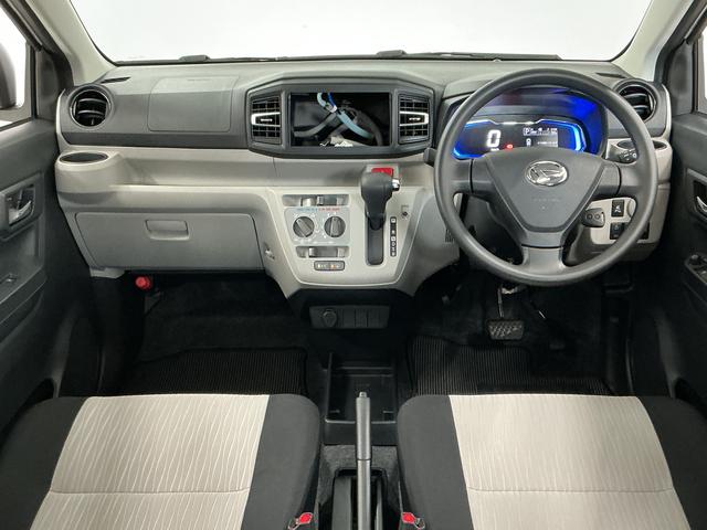 ミライースX SAIII 前後コーナーセンサー LEDヘッドライト走行無制限1年保証 前後コーナーセンサー オートハイビーム LEDヘッドライト アイドリングストップ キーレスエントリー 横滑り防止装置 オートライト ヘッドライトレベライザー 電動格納ドアミラー(兵庫県)の中古車