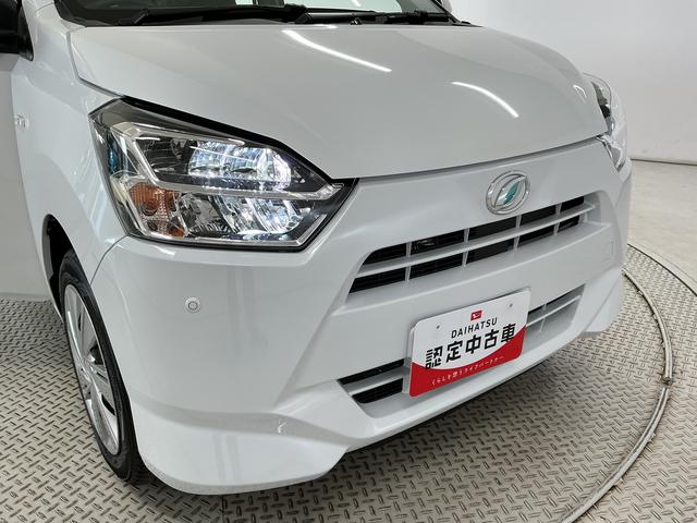 ミライースX SAIII 前後コーナーセンサー LEDヘッドライト走行無制限1年保証 前後コーナーセンサー オートハイビーム LEDヘッドライト アイドリングストップ キーレスエントリー 横滑り防止装置 オートライト ヘッドライトレベライザー 電動格納ドアミラー(兵庫県)の中古車
