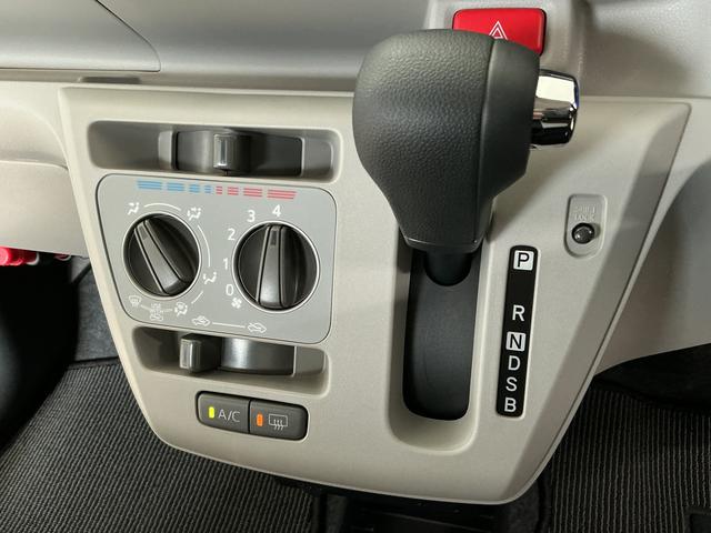 ミライースX SAIII 前後コーナーセンサー LEDヘッドライト走行無制限1年保証 前後コーナーセンサー オートハイビーム LEDヘッドライト アイドリングストップ キーレスエントリー 横滑り防止装置 オートライト ヘッドライトレベライザー 電動格納ドアミラー(兵庫県)の中古車