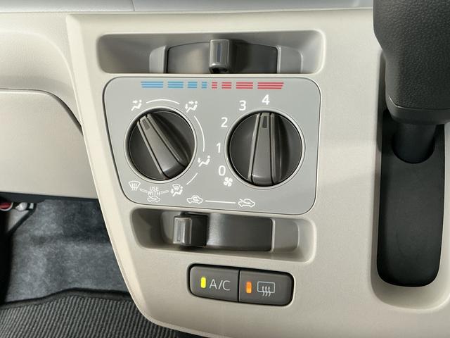 ミライースX SAIII 前後コーナーセンサー LEDヘッドライト走行無制限1年保証 前後コーナーセンサー オートハイビーム LEDヘッドライト アイドリングストップ キーレスエントリー 横滑り防止装置 オートライト ヘッドライトレベライザー 電動格納ドアミラー(兵庫県)の中古車