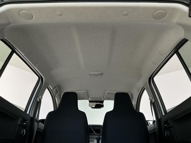 ミライースX SAIII 前後コーナーセンサー LEDヘッドライト走行無制限1年保証 前後コーナーセンサー オートハイビーム LEDヘッドライト アイドリングストップ キーレスエントリー 横滑り防止装置 オートライト ヘッドライトレベライザー 電動格納ドアミラー(兵庫県)の中古車