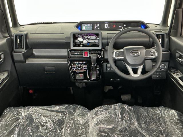 タントカスタムRSリミテッド ターボ ETC クルコン 両側電動走行無制限1年保証 両側電動スライドドア ETC アダプティブクルーズコントロール 前後コーナーセンサー 前席シートヒーター オートハイビーム LEDヘッドライト 15インチ純正アルミホイール(兵庫県)の中古車