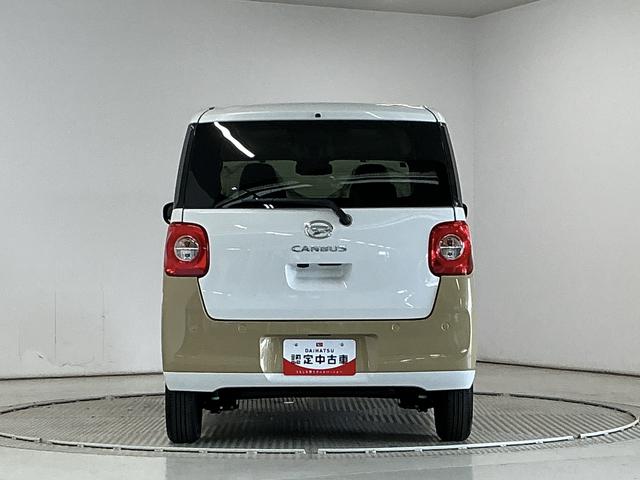ムーヴキャンバスストライプスＧ　両側電動スライドドア　前後コーナーセンサー走行無制限１年保証　両側電動スライドドア　前後コーナーセンサー　前席シートヒーター　ホットカップホルダー　オートハイビーム　ＬＥＤヘッドライト　プッシュスタート　横滑り防止装置　オートエアコン（兵庫県）の中古車