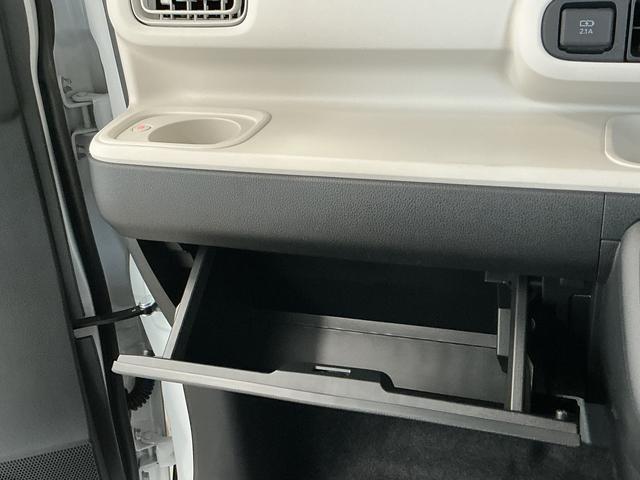 ムーヴキャンバスストライプスＧ　両側電動スライドドア　前後コーナーセンサー走行無制限１年保証　両側電動スライドドア　前後コーナーセンサー　前席シートヒーター　ホットカップホルダー　オートハイビーム　ＬＥＤヘッドライト　プッシュスタート　横滑り防止装置　オートエアコン（兵庫県）の中古車