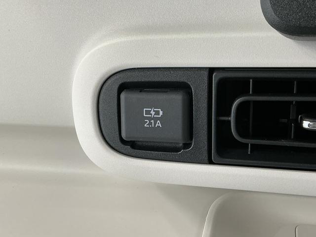 ムーヴキャンバスストライプスＧ　両側電動スライドドア　前後コーナーセンサー走行無制限１年保証　両側電動スライドドア　前後コーナーセンサー　前席シートヒーター　ホットカップホルダー　オートハイビーム　ＬＥＤヘッドライト　プッシュスタート　横滑り防止装置　オートエアコン（兵庫県）の中古車