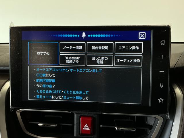 ムーヴRS ターボ 9インチディスプレイオーディオ ワイヤレス充電1年保証 9インチディスプレイオーディオ バックカメラ アダプティブクルーズコントロール 両側電動スライドドア 前後コーナーセンサー USB接続 Qiワイヤレス充電 15インチ純正アルミホイール(兵庫県)の中古車