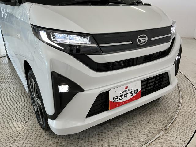 ムーヴRS ターボ 9インチディスプレイオーディオ ワイヤレス充電1年保証 9インチディスプレイオーディオ バックカメラ アダプティブクルーズコントロール 両側電動スライドドア 前後コーナーセンサー USB接続 Qiワイヤレス充電 15インチ純正アルミホイール(兵庫県)の中古車