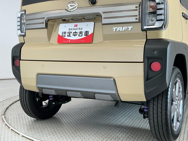 タフトＧ　ダーククロムベンチャー　コーナーセンサー　シートヒーター走行無制限１年保証　前後コーナーセンサー　アダプティブクルーズコントロール　シートヒーター　オートハイビーム　オートブレーキホールド　スマートキー　スカイフィールトップ　１５インチ純正アルミホイール（兵庫県）の中古車